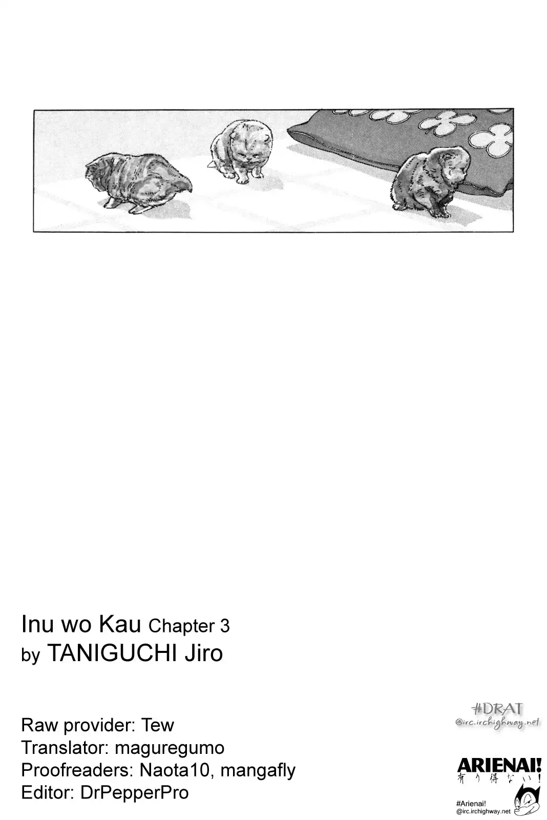 Inu wo Kau Chapter 3 22